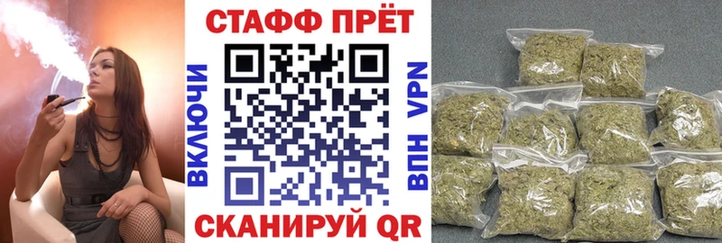 Купить наркотики цена Краснознаменск КОКАИН  Псилоцибиновые грибы  Гашиш  гидра ONION  Метамфетамин  А ПВП  Мефедрон 