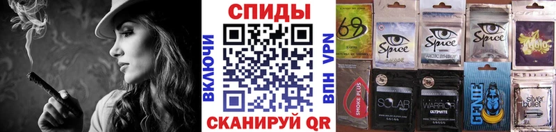 БУТИРАТ 99%  закладка  Краснознаменск 