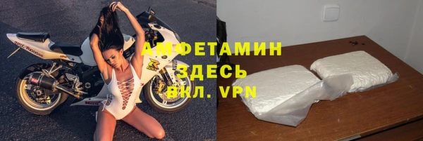 крисы Алексеевка