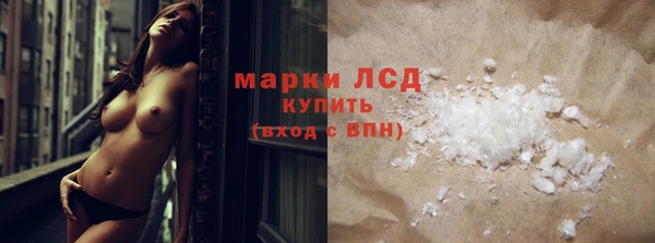 крисы Алексеевка