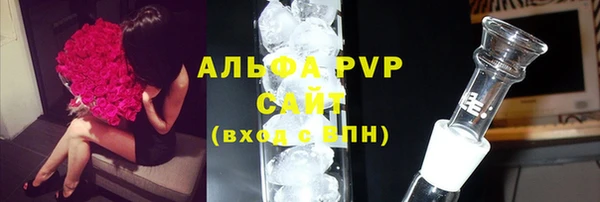 крисы Алексеевка