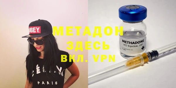 крисы Алексеевка