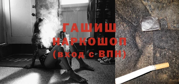 гидропоника Алзамай