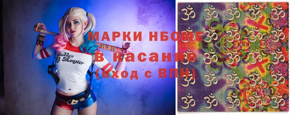 крисы Алексеевка