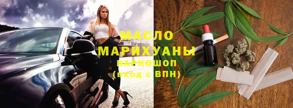 гидропоника Алзамай