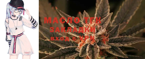 крисы Алексеевка