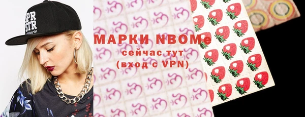 гидропоника Алзамай