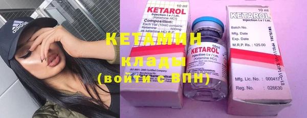 крисы Алексеевка