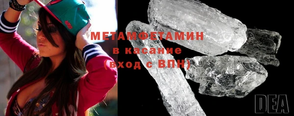прущие крисы Ростов
