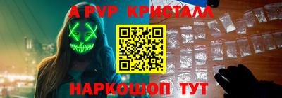 тгк Малоярославец