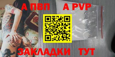 тгк Малоярославец