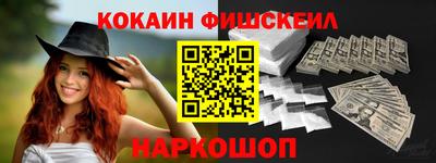 тгк Малоярославец