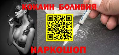 тгк Малоярославец