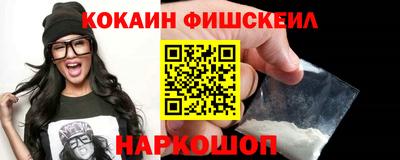 сатива Малгобек