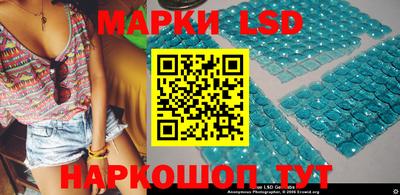 кокаин премиум Мариинск