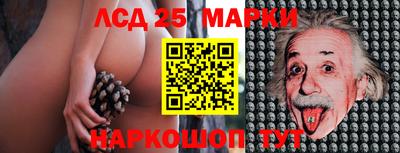 тгк Малоярославец