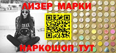 сатива Малгобек