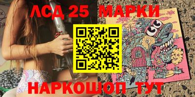 сатива Малгобек