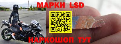 тгк Малоярославец