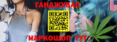 сатива Малгобек