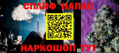 тгк Малоярославец