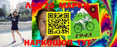 кокаин премиум Мариинск