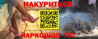 тгк Малоярославец