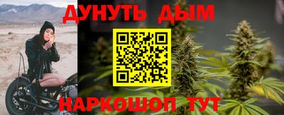 тгк Малоярославец