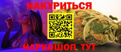 сатива Малгобек
