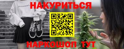 тгк Малоярославец