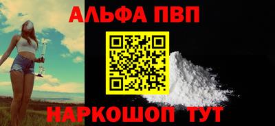 сатива Малгобек