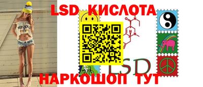 тгк Малоярославец