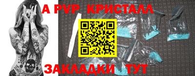 тгк Малоярославец