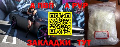 тгк Малоярославец