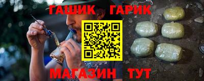 тгк Малоярославец