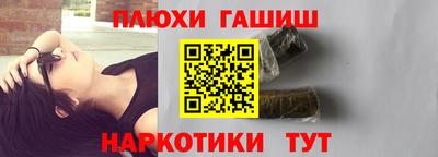 тгк Малоярославец