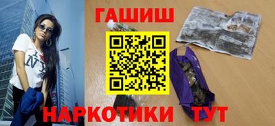 сатива Малгобек