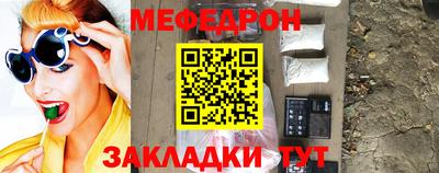 сатива Малгобек