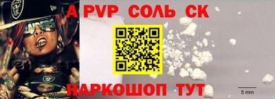тгк Малоярославец